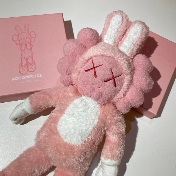 Kaws x Bff粉色毛絨公仔